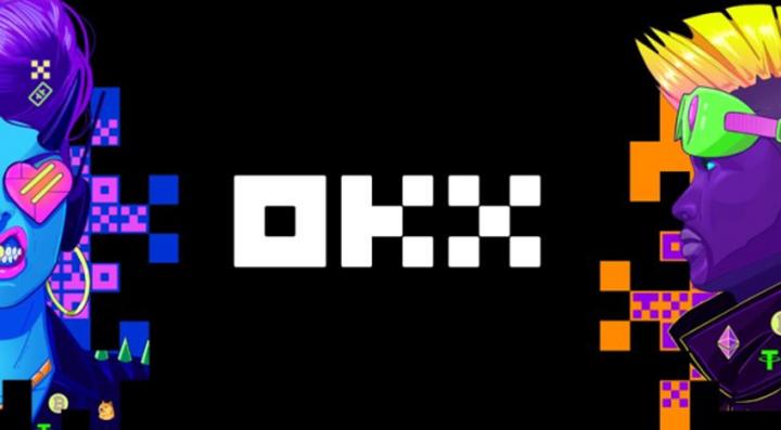 oe交易所新手入门：注册流程与安全设置指南
